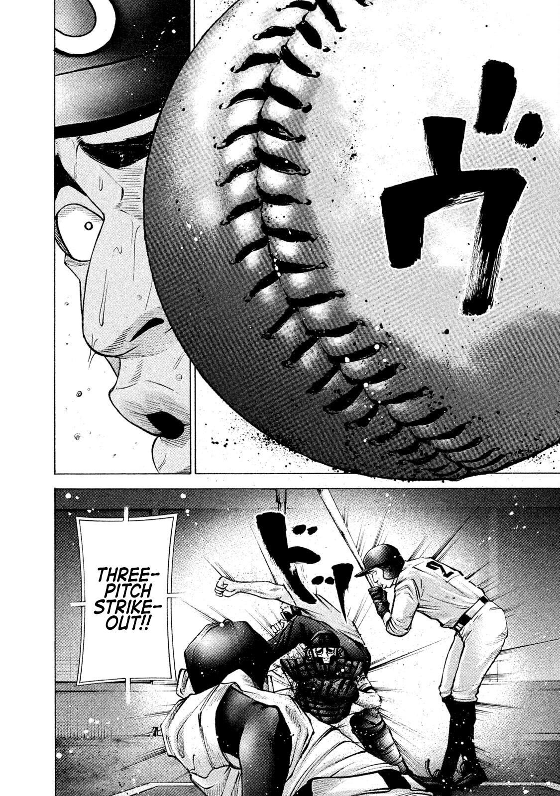 Read Battle Studies Manga Online