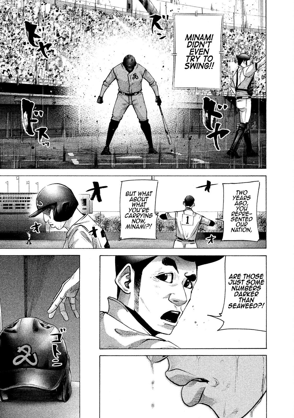 Read Battle Studies Manga Online