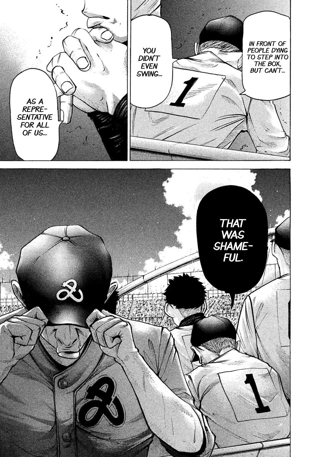 Read Battle Studies Manga Online