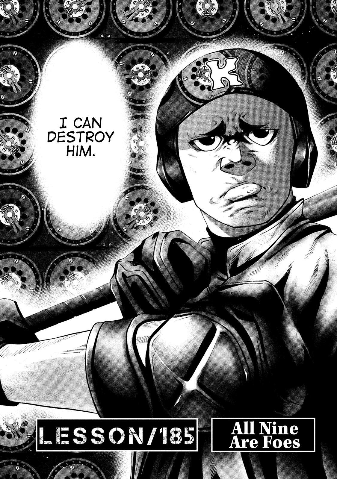 Read Battle Studies Manga Online
