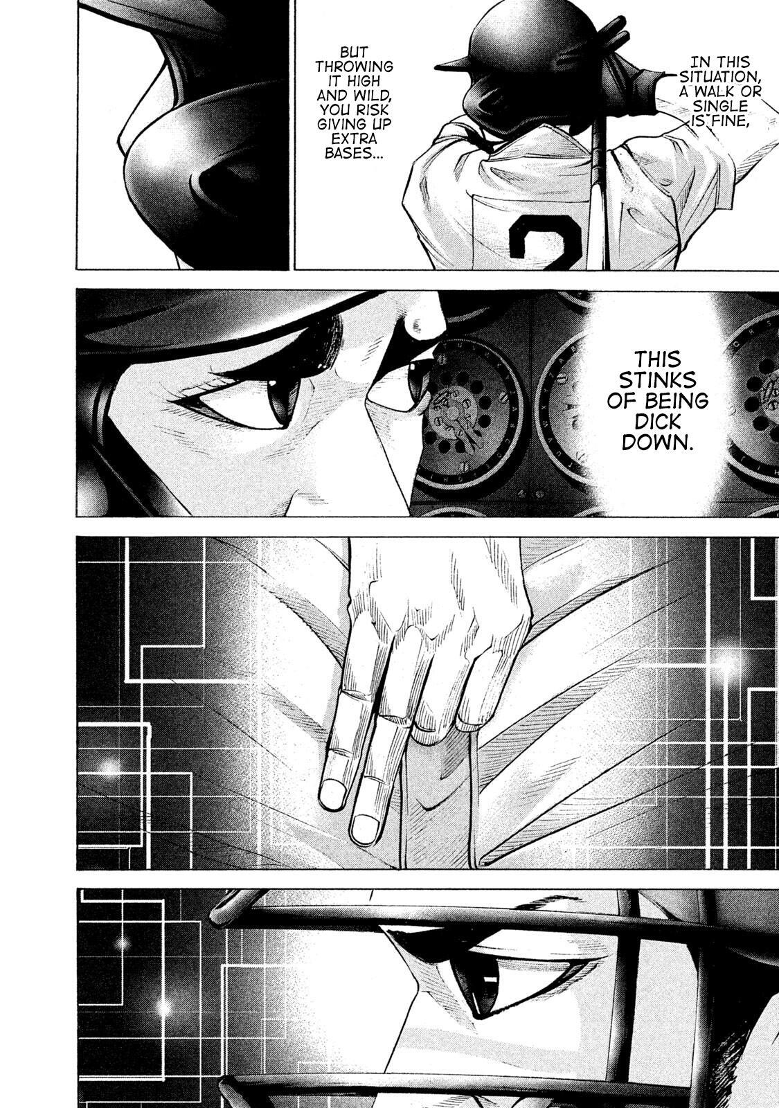 Read Battle Studies Manga Online
