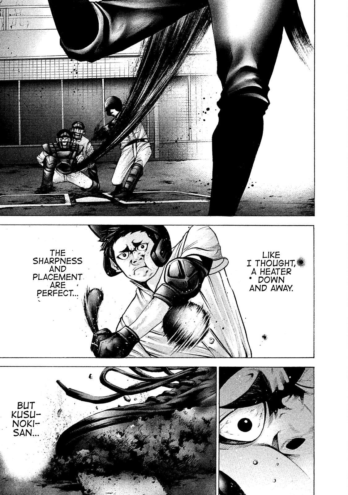 Read Battle Studies Manga Online