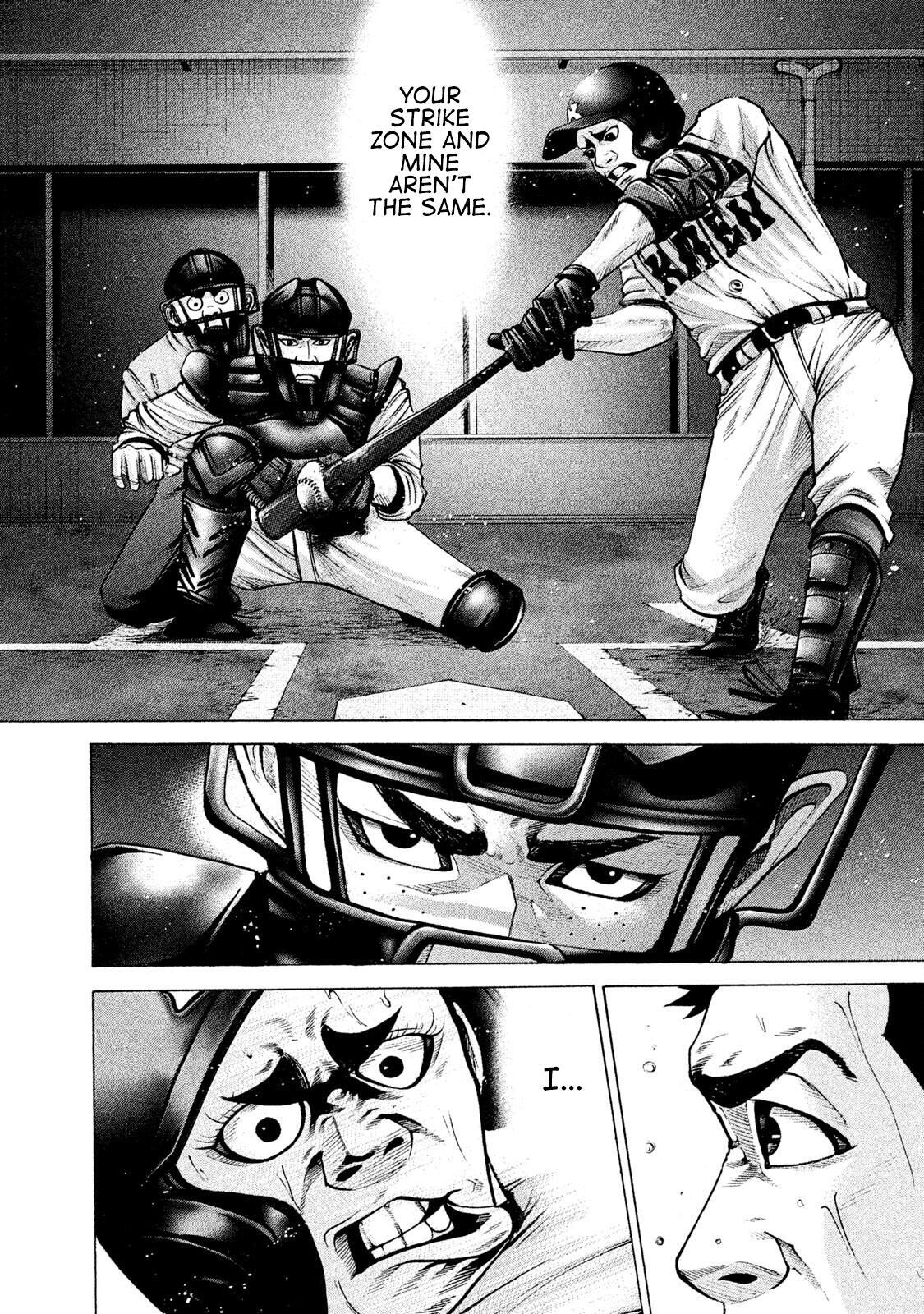 Read Battle Studies Manga Online