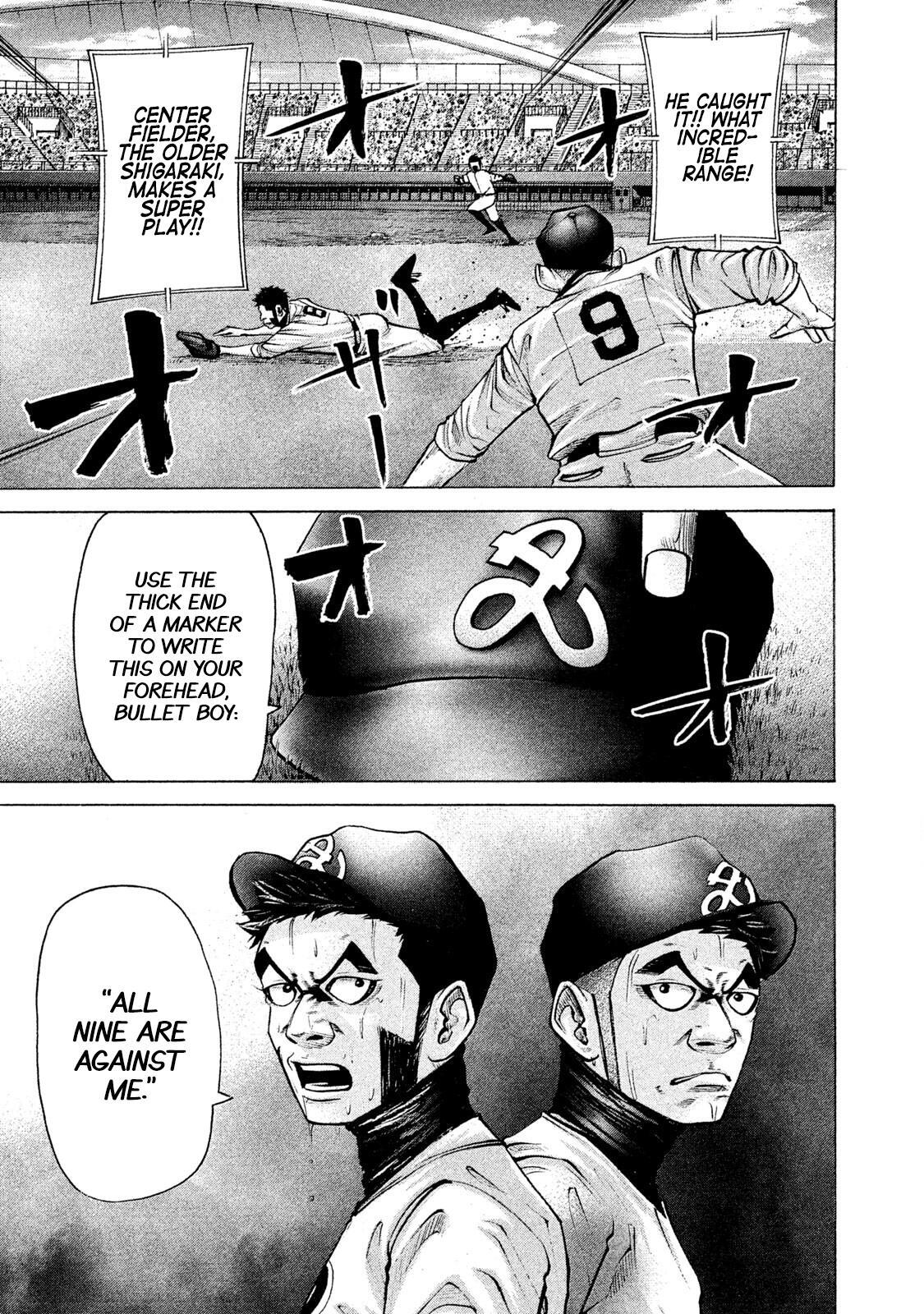 Read Battle Studies Manga Online