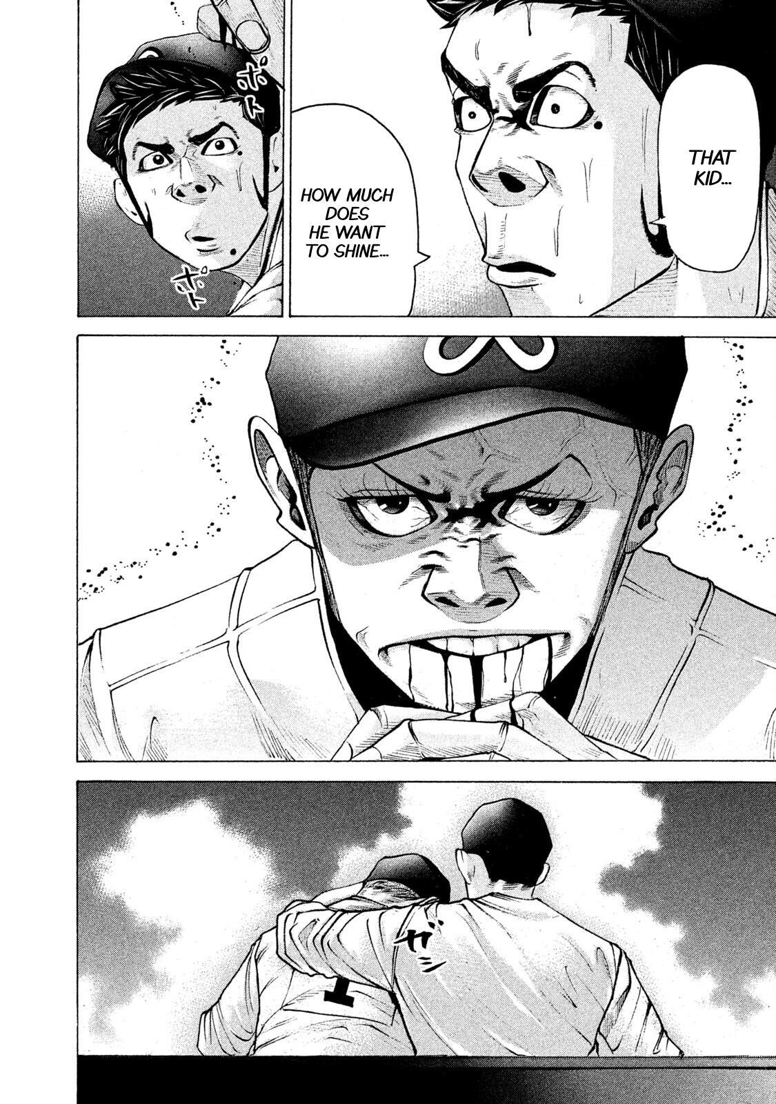 Read Battle Studies Manga Online