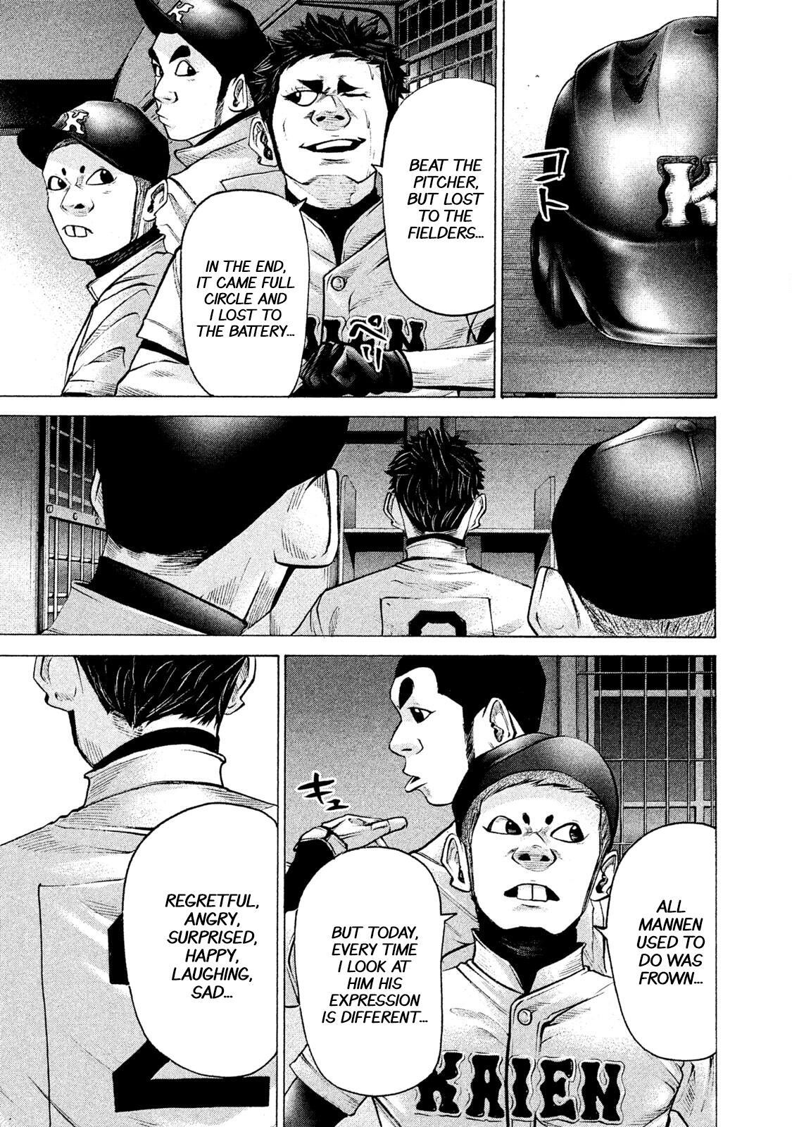 Read Battle Studies Manga Online