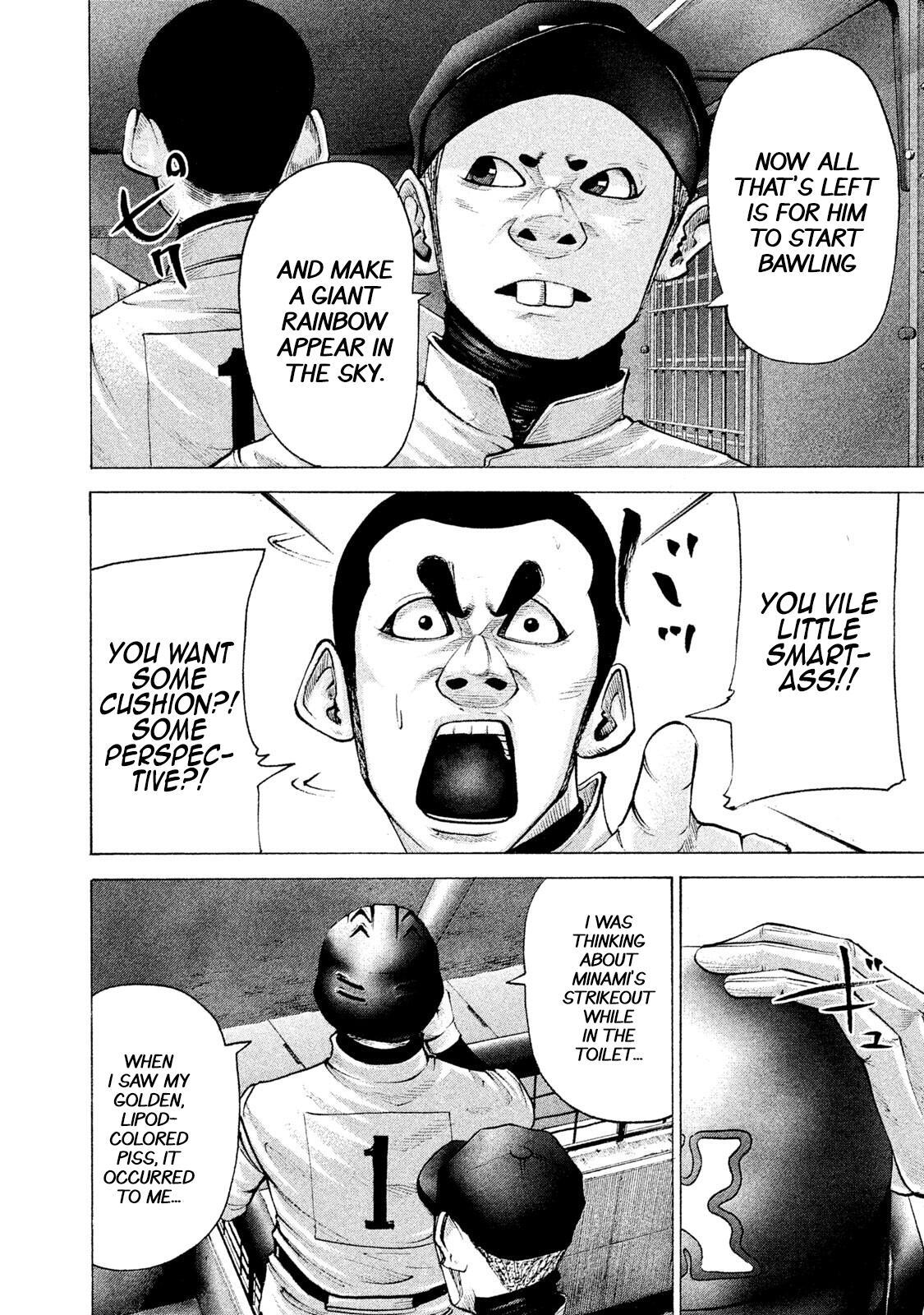 Read Battle Studies Manga Online