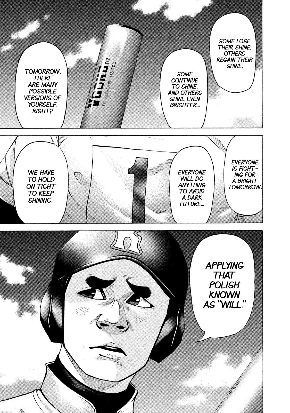 Read Battle Studies Manga Online