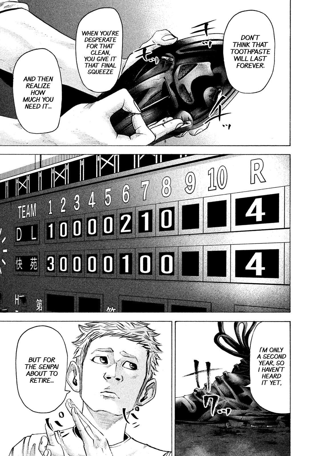 Read Battle Studies Manga Online
