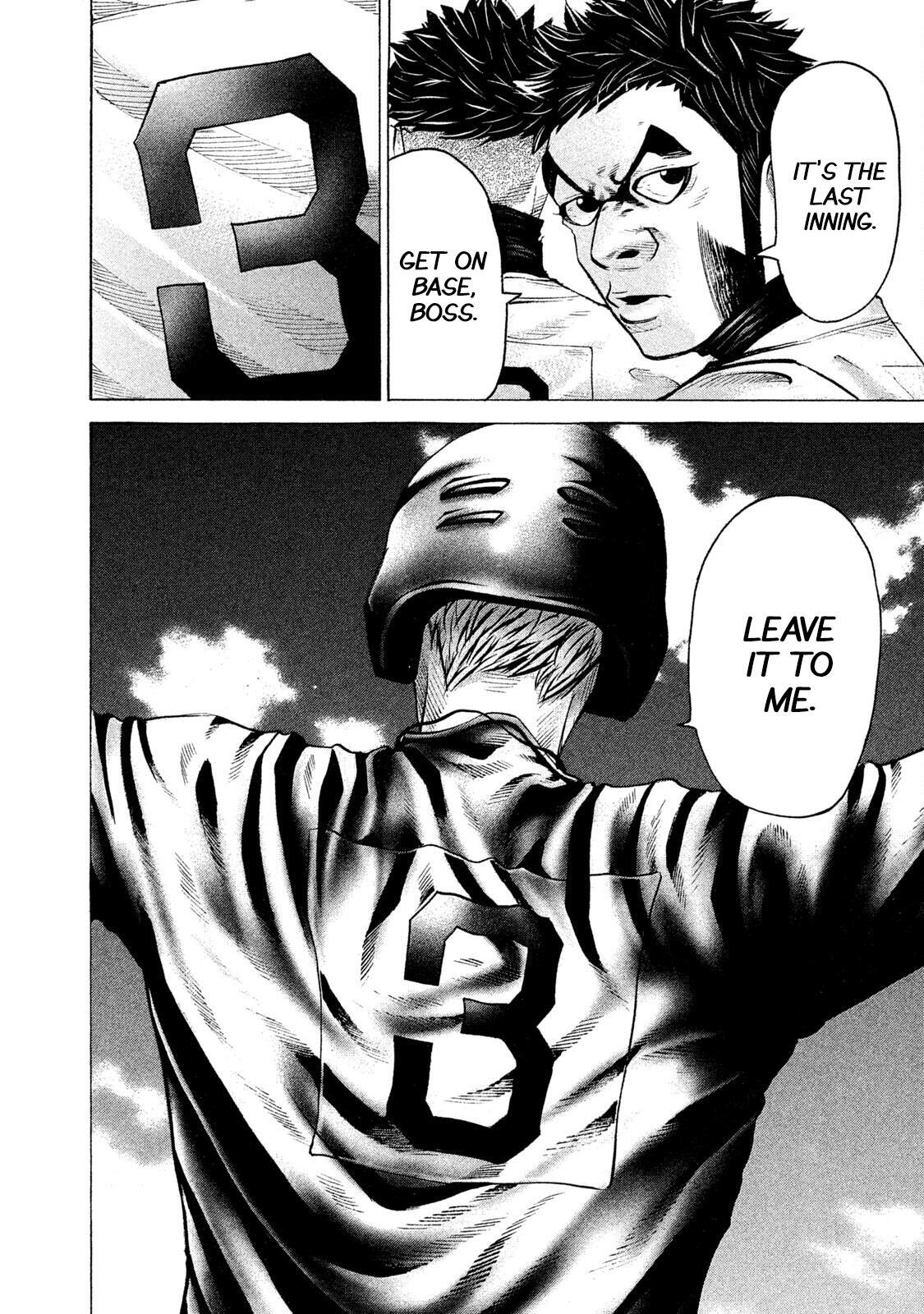 Read Battle Studies Manga Online