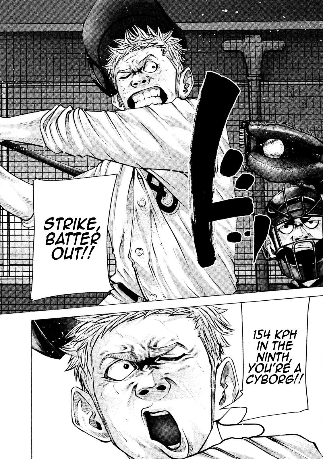 Read Battle Studies Manga Online