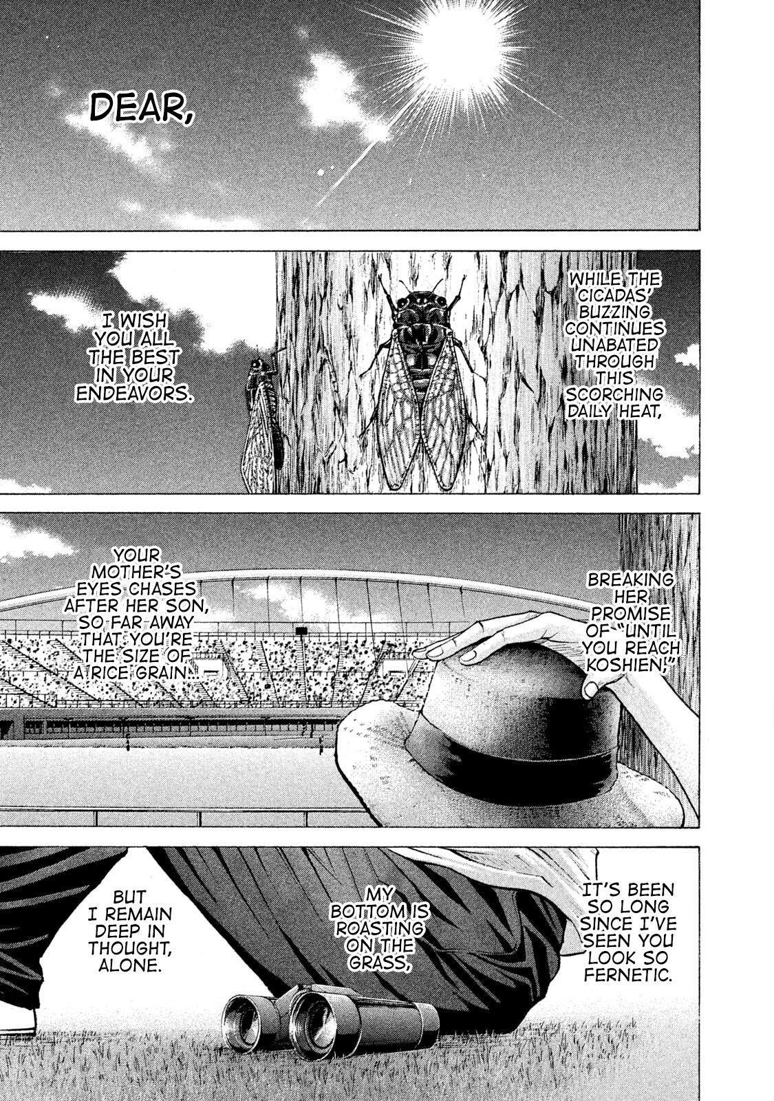 Read Battle Studies Manga Online