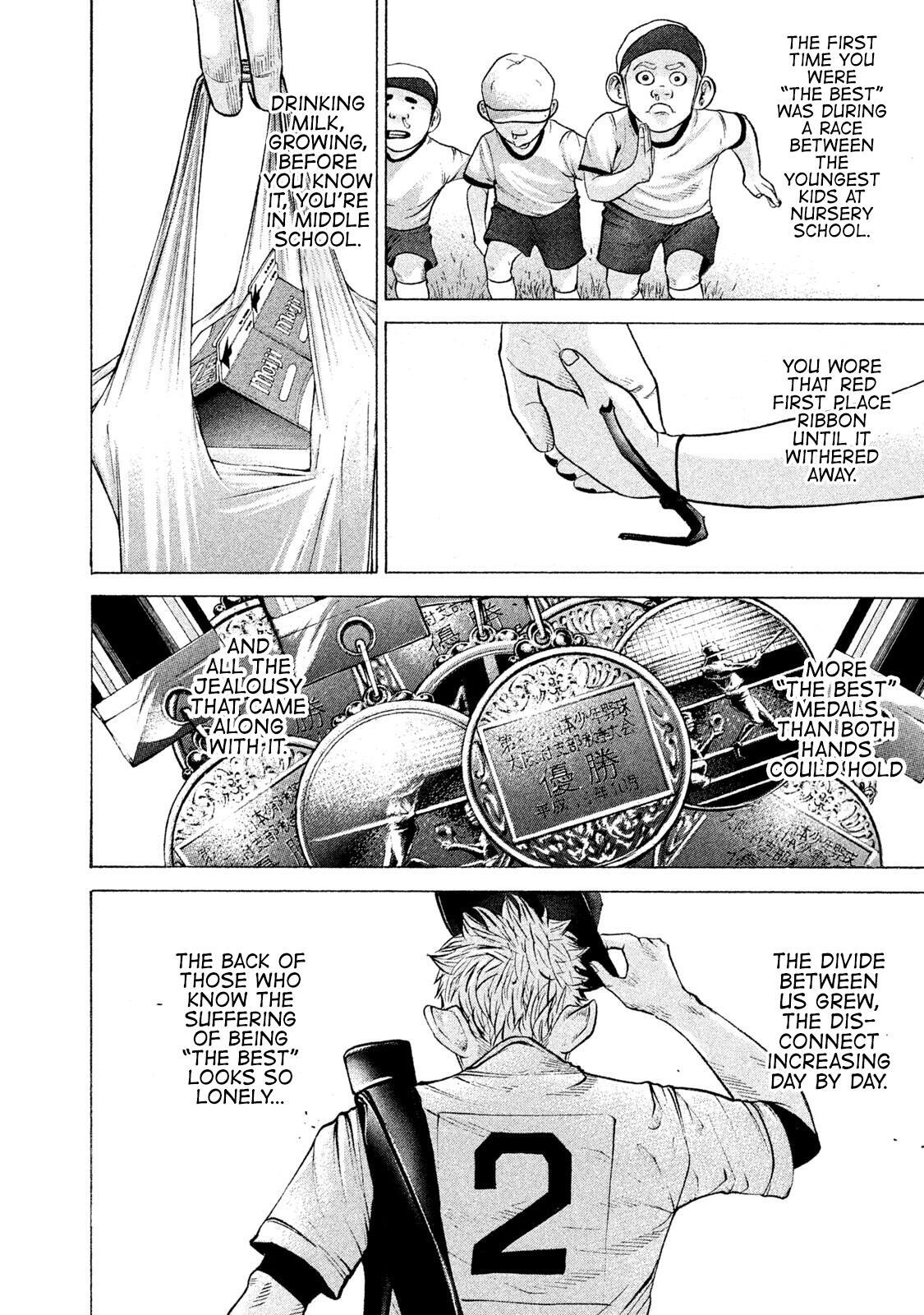 Read Battle Studies Manga Online
