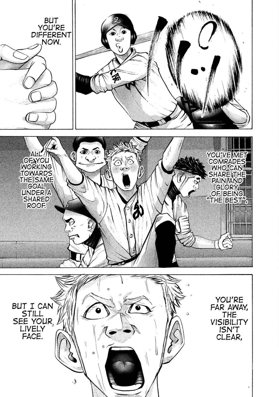 Read Battle Studies Manga Online