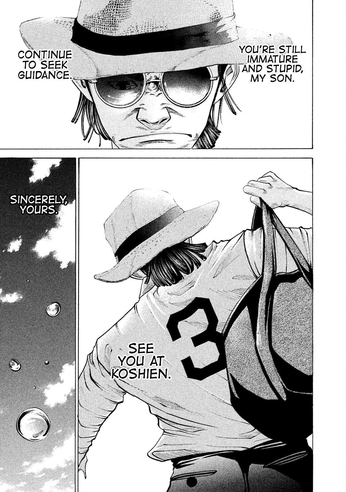 Read Battle Studies Manga Online