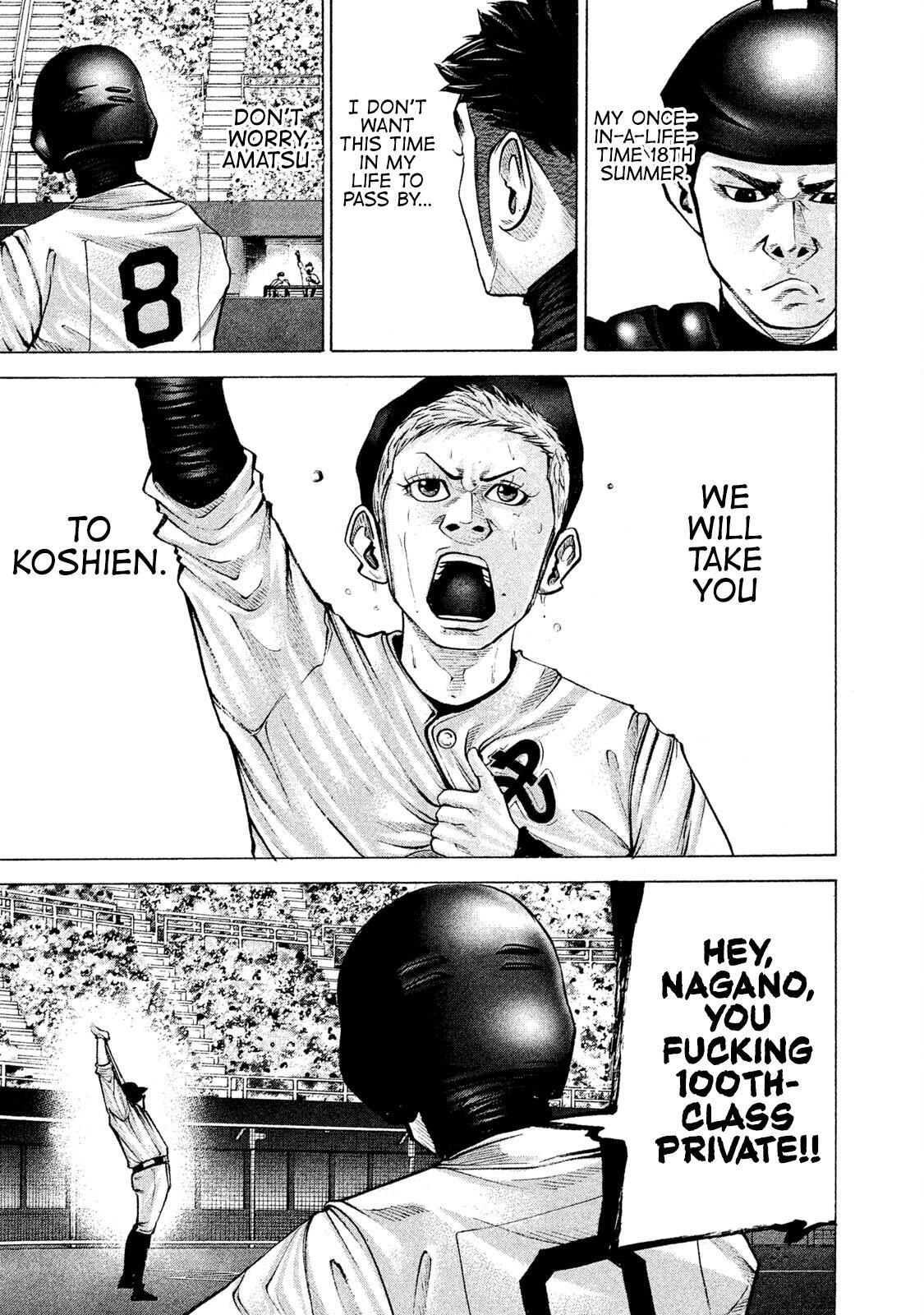 Read Battle Studies Manga Online