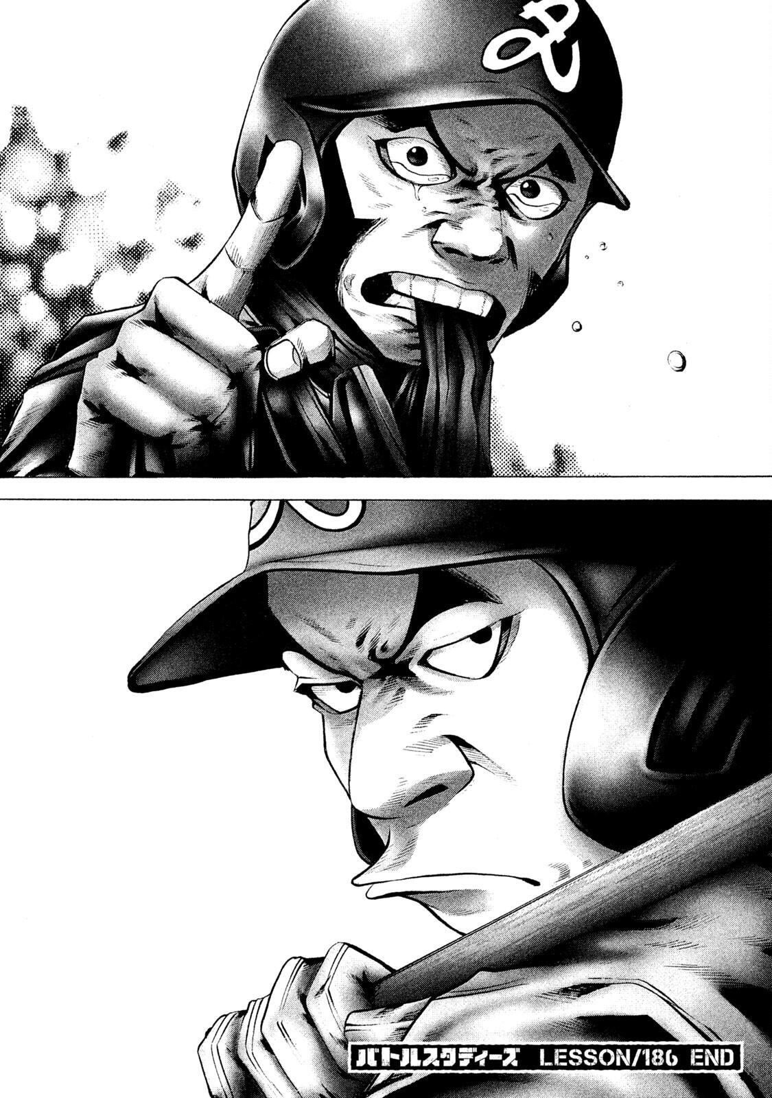 Read Battle Studies Manga Online