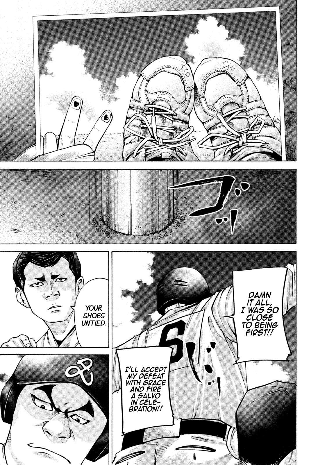 Read Battle Studies Manga Online