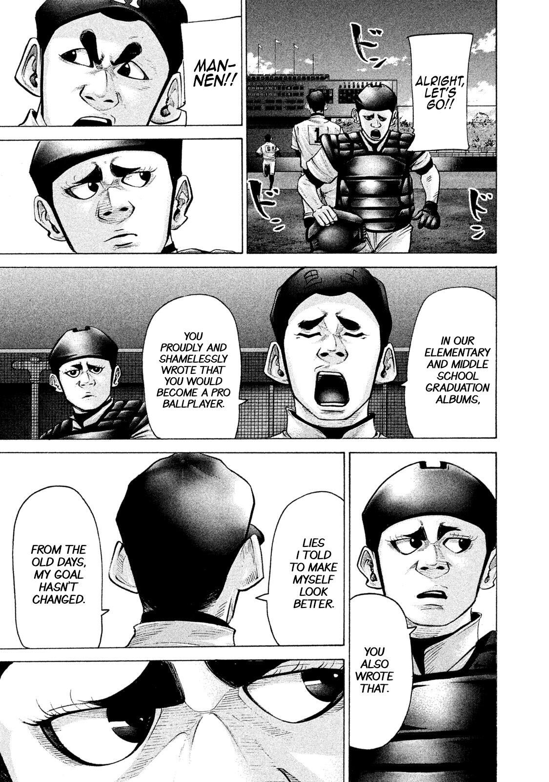 Read Battle Studies Manga Online