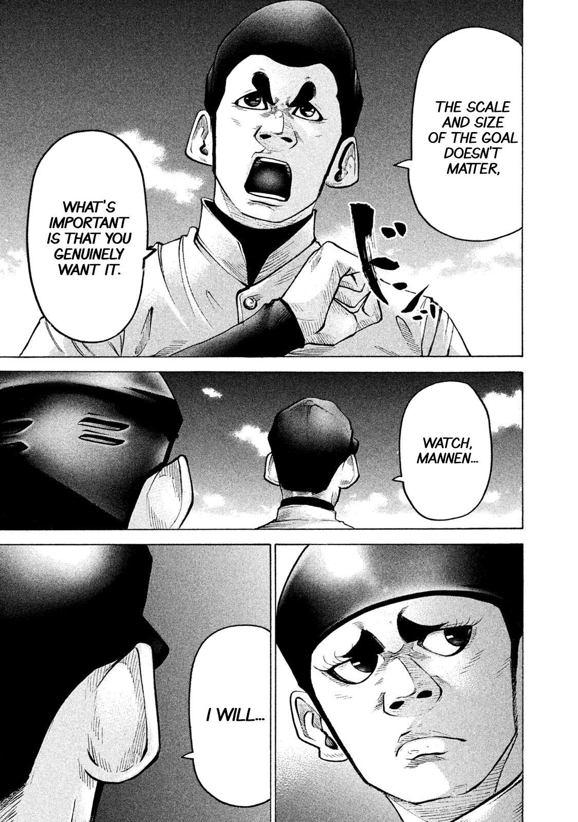 Read Battle Studies Manga Online