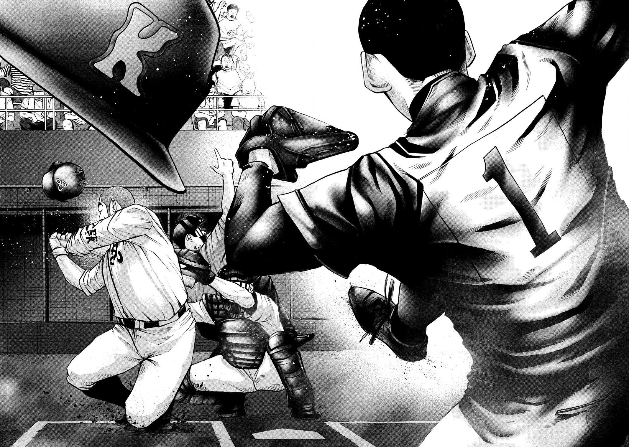 Read Battle Studies Manga Online