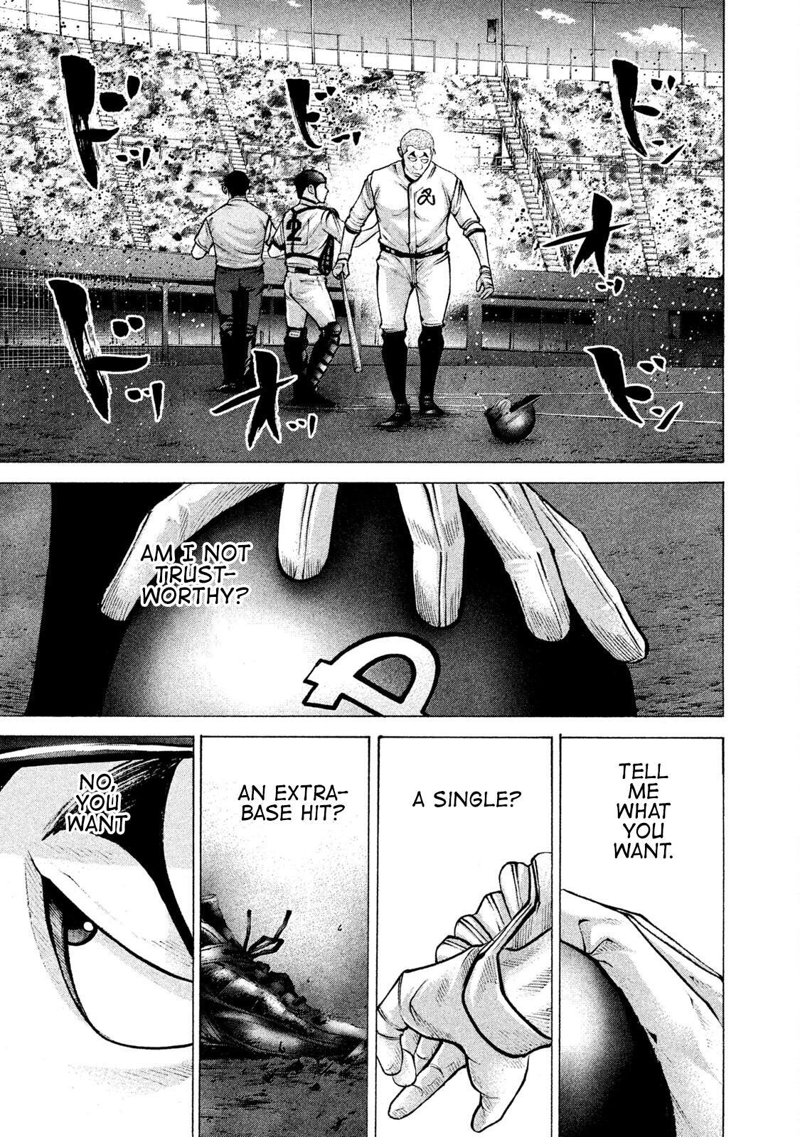 Read Battle Studies Manga Online
