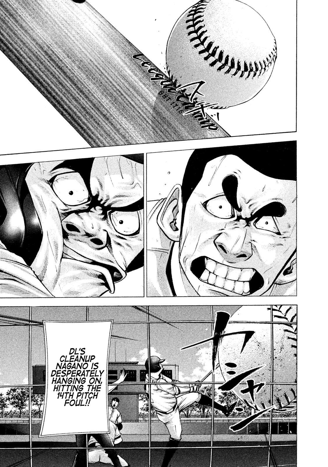Read Battle Studies Manga Online