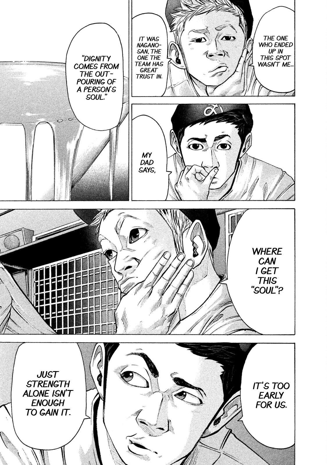 Read Battle Studies Manga Online