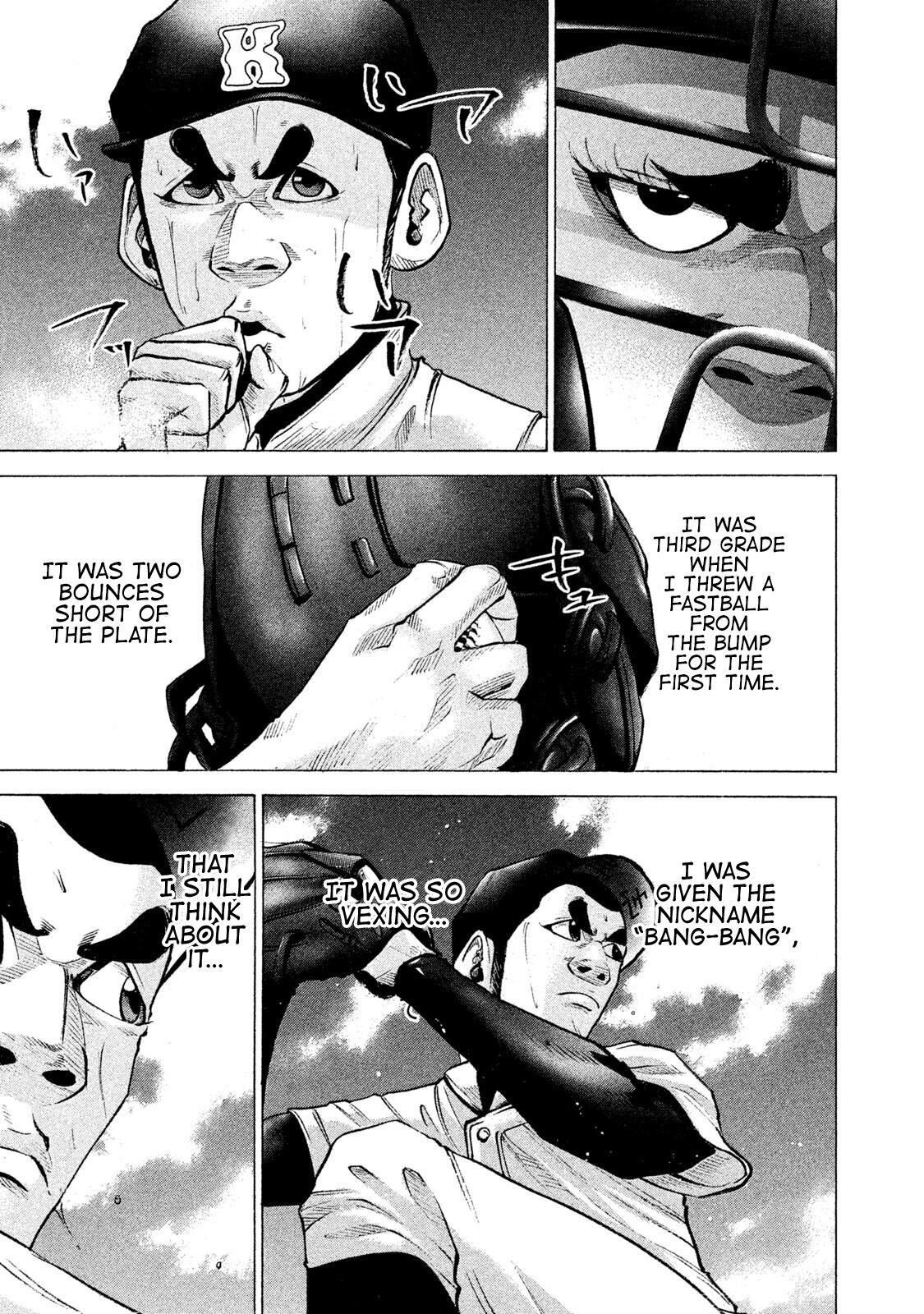 Read Battle Studies Manga Online