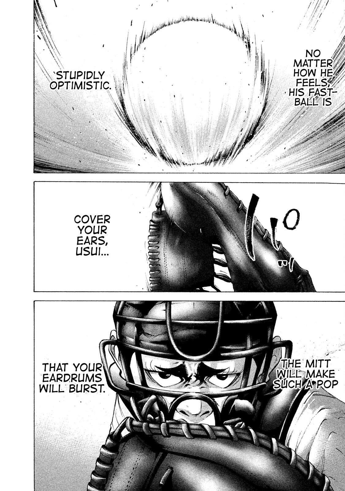 Read Battle Studies Manga Online