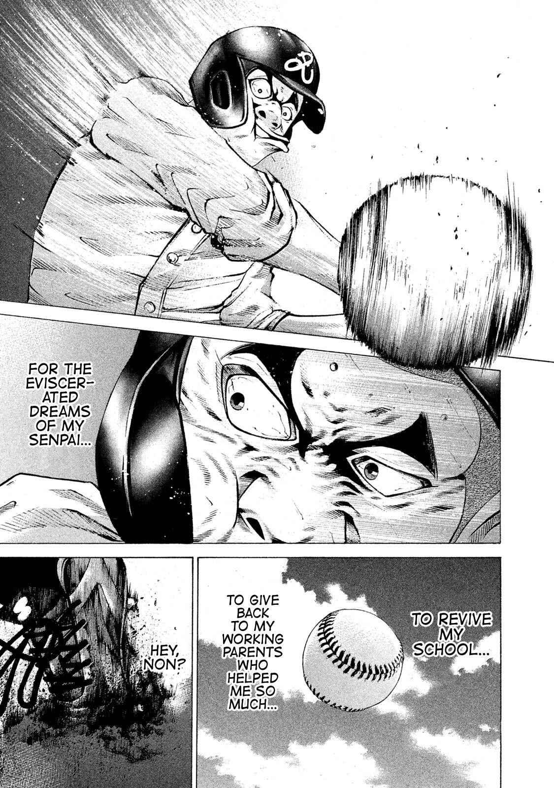 Read Battle Studies Manga Online