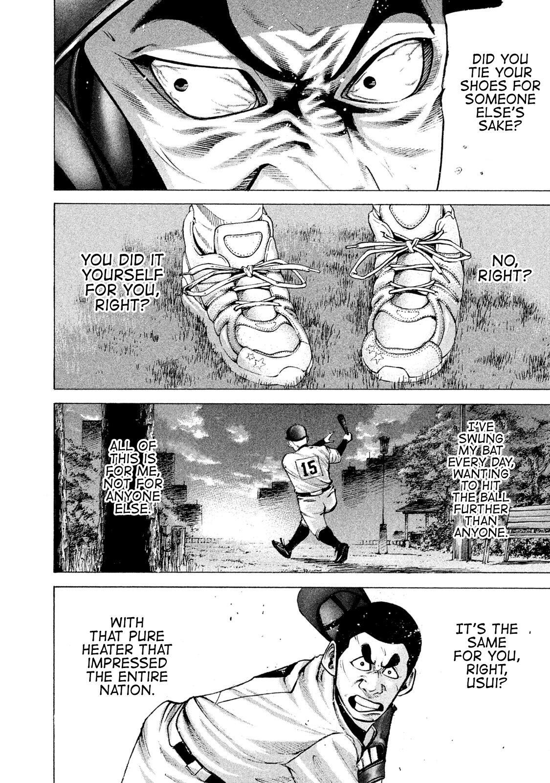 Read Battle Studies Manga Online