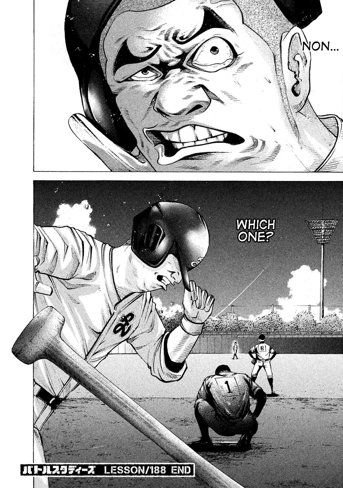 Read Battle Studies Manga Online