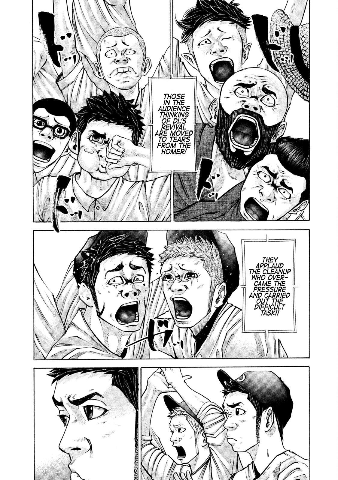 Read Battle Studies Manga Online