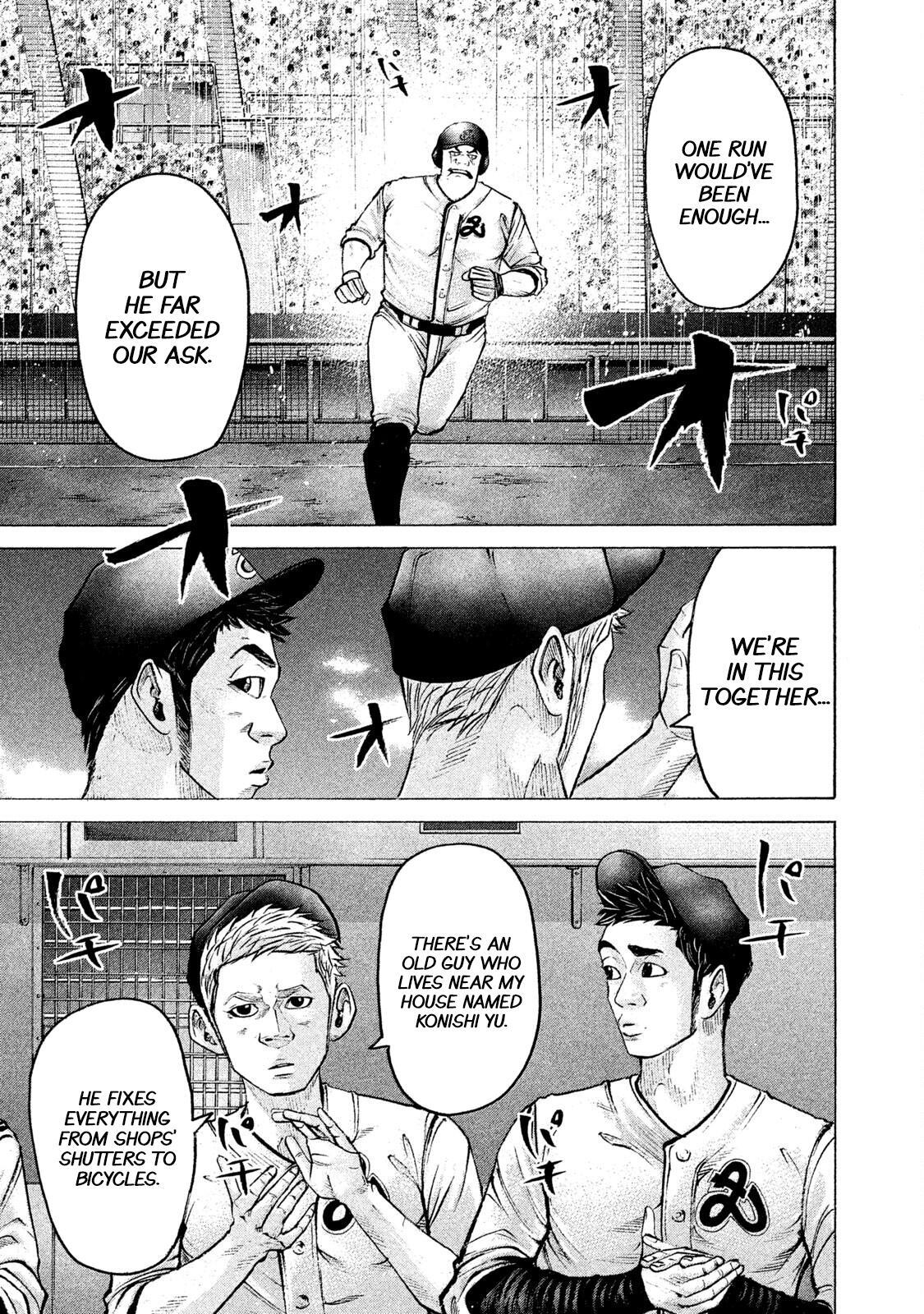 Read Battle Studies Manga Online
