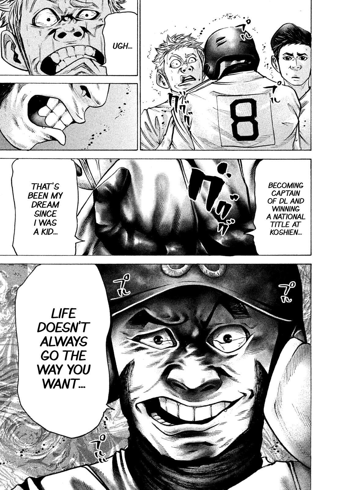 Read Battle Studies Manga Online