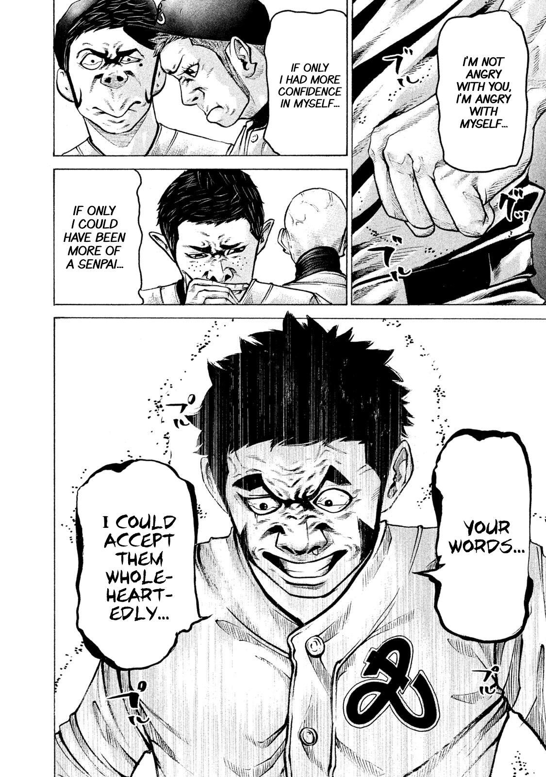 Read Battle Studies Manga Online