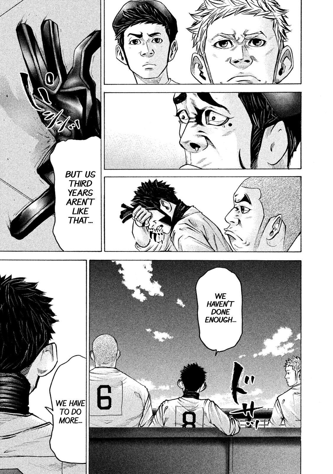 Read Battle Studies Manga Online