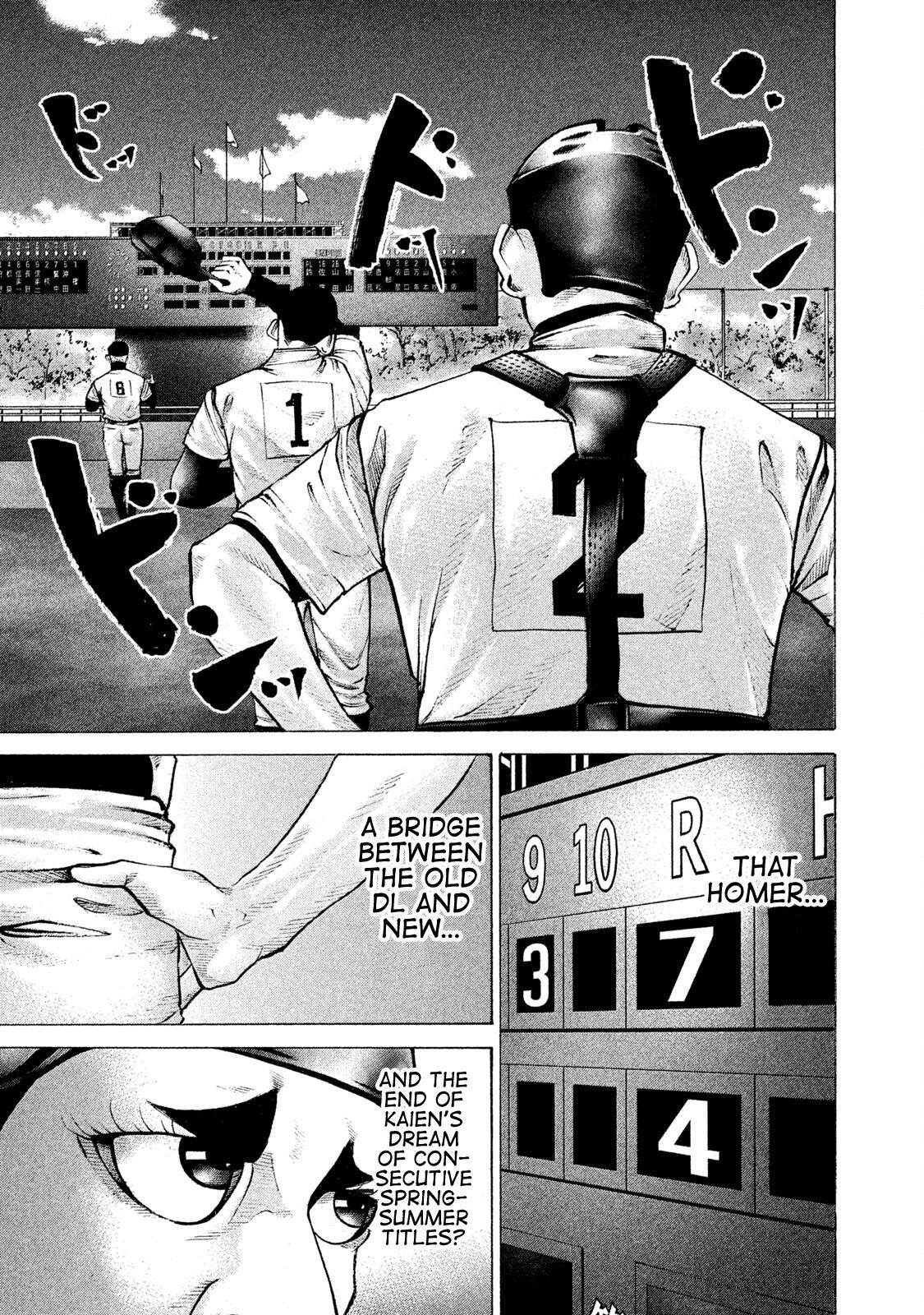 Read Battle Studies Manga Online