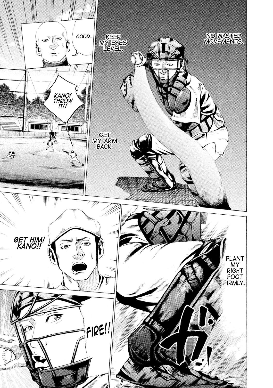 Read Battle Studies Manga Online
