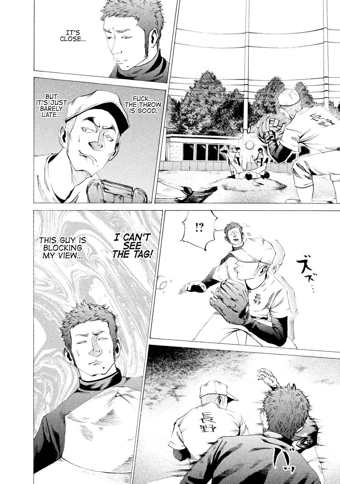 Read Battle Studies Manga Online