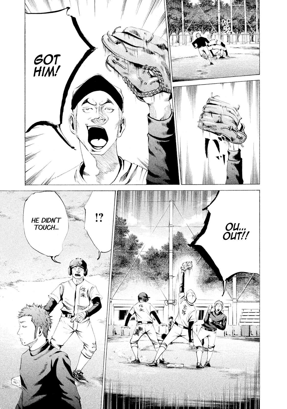 Read Battle Studies Manga Online