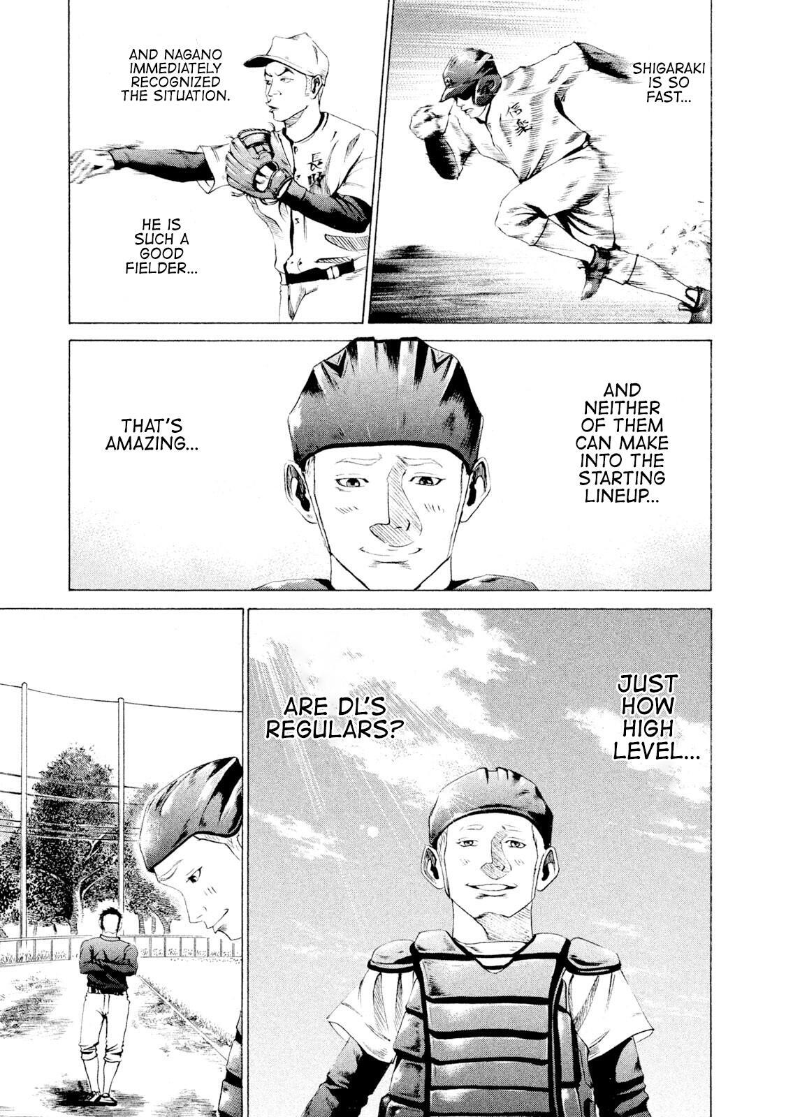 Read Battle Studies Manga Online