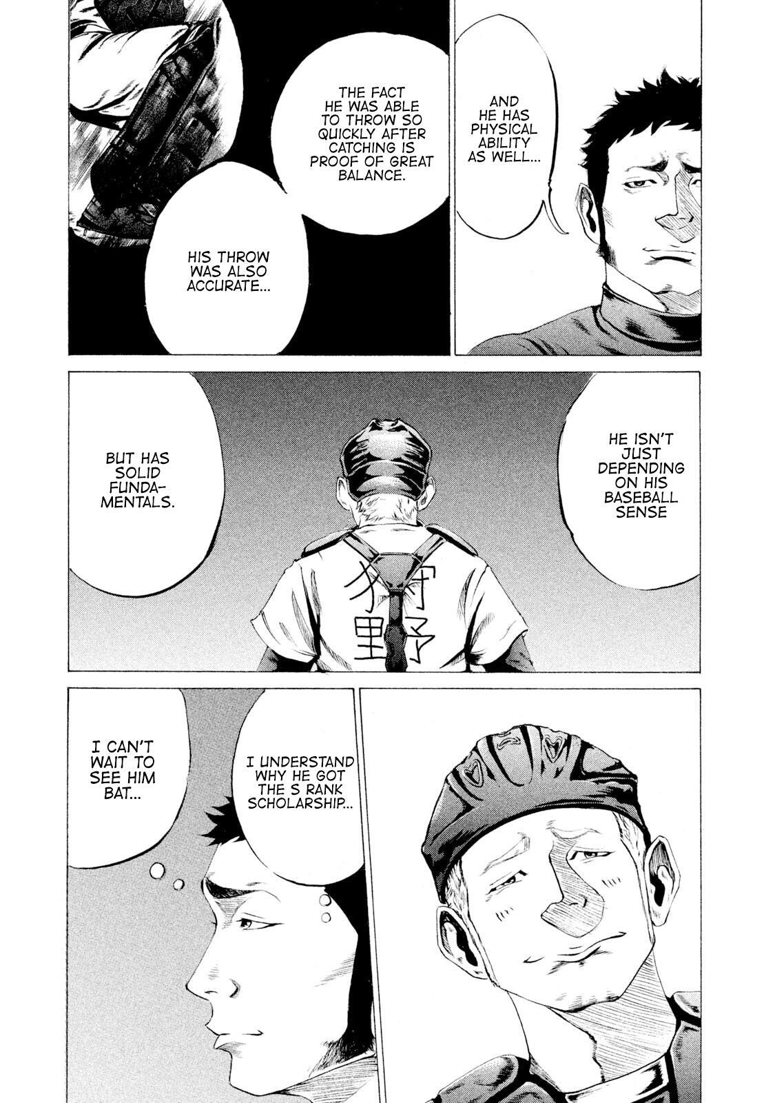 Read Battle Studies Manga Online