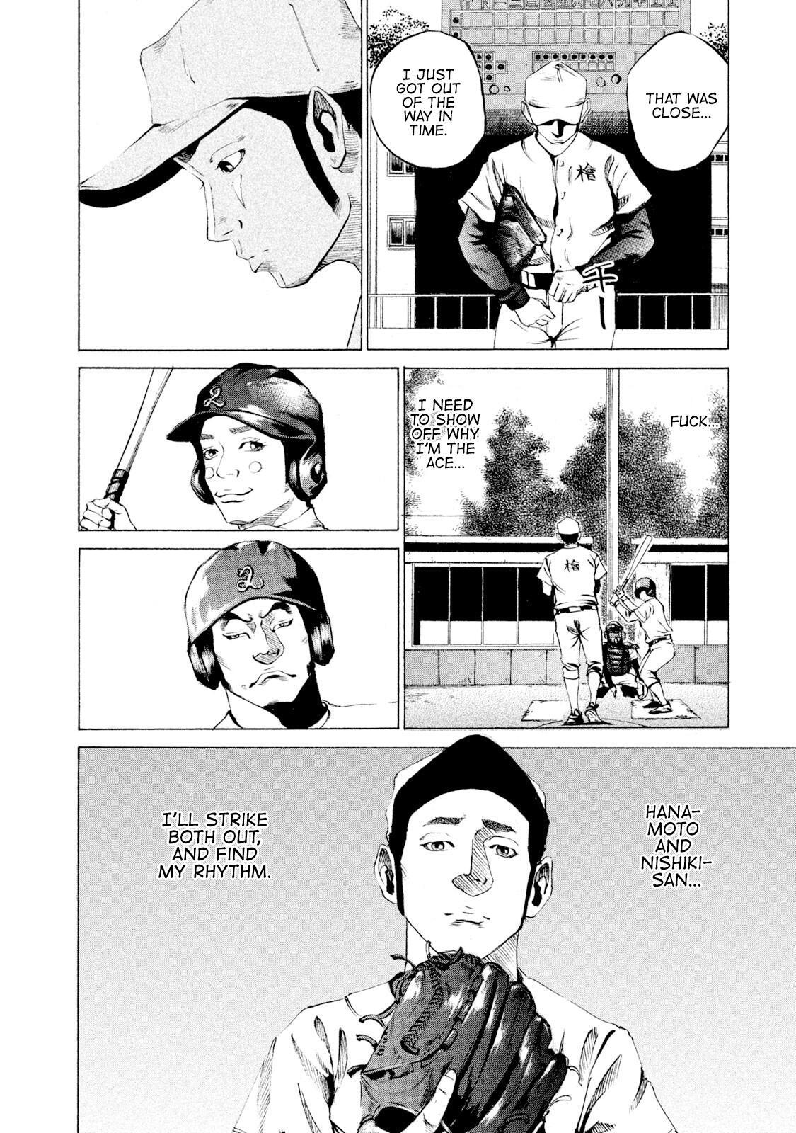 Read Battle Studies Manga Online