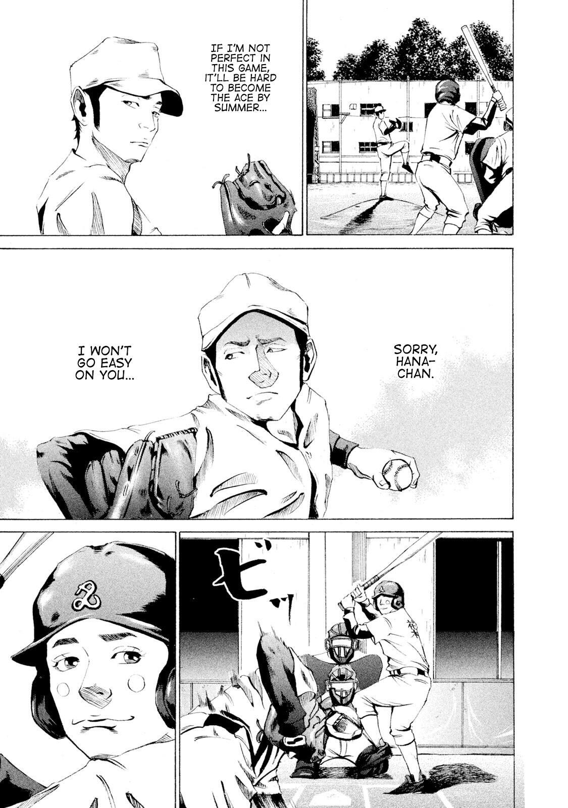 Read Battle Studies Manga Online