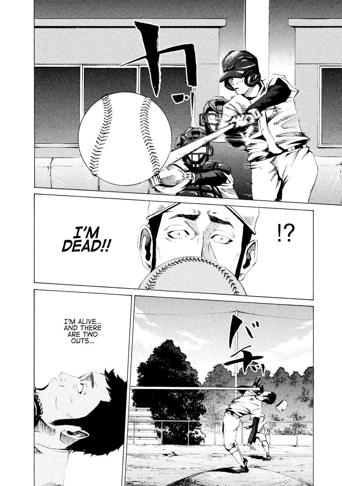 Read Battle Studies Manga Online