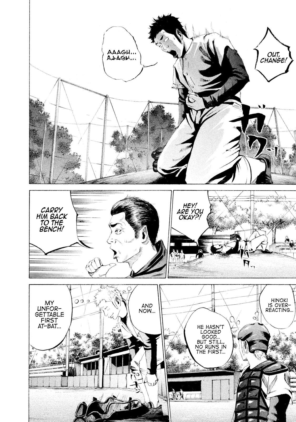 Read Battle Studies Manga Online