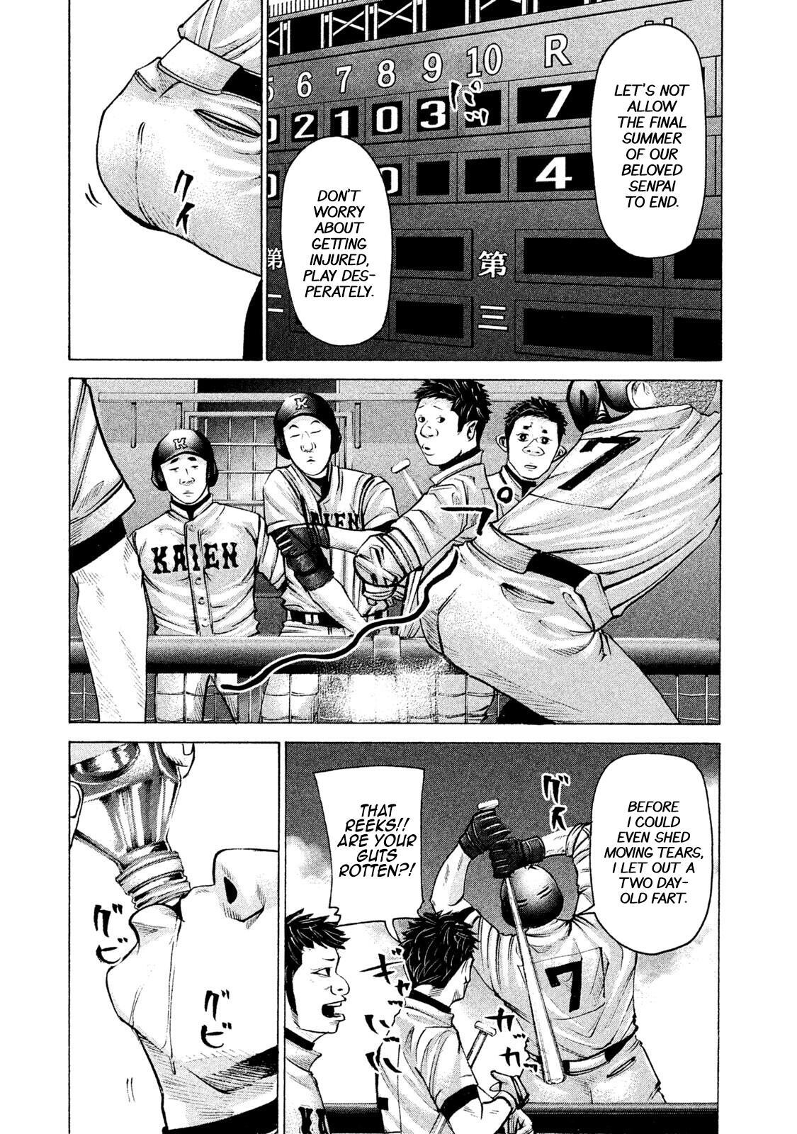 Read Battle Studies Manga Online