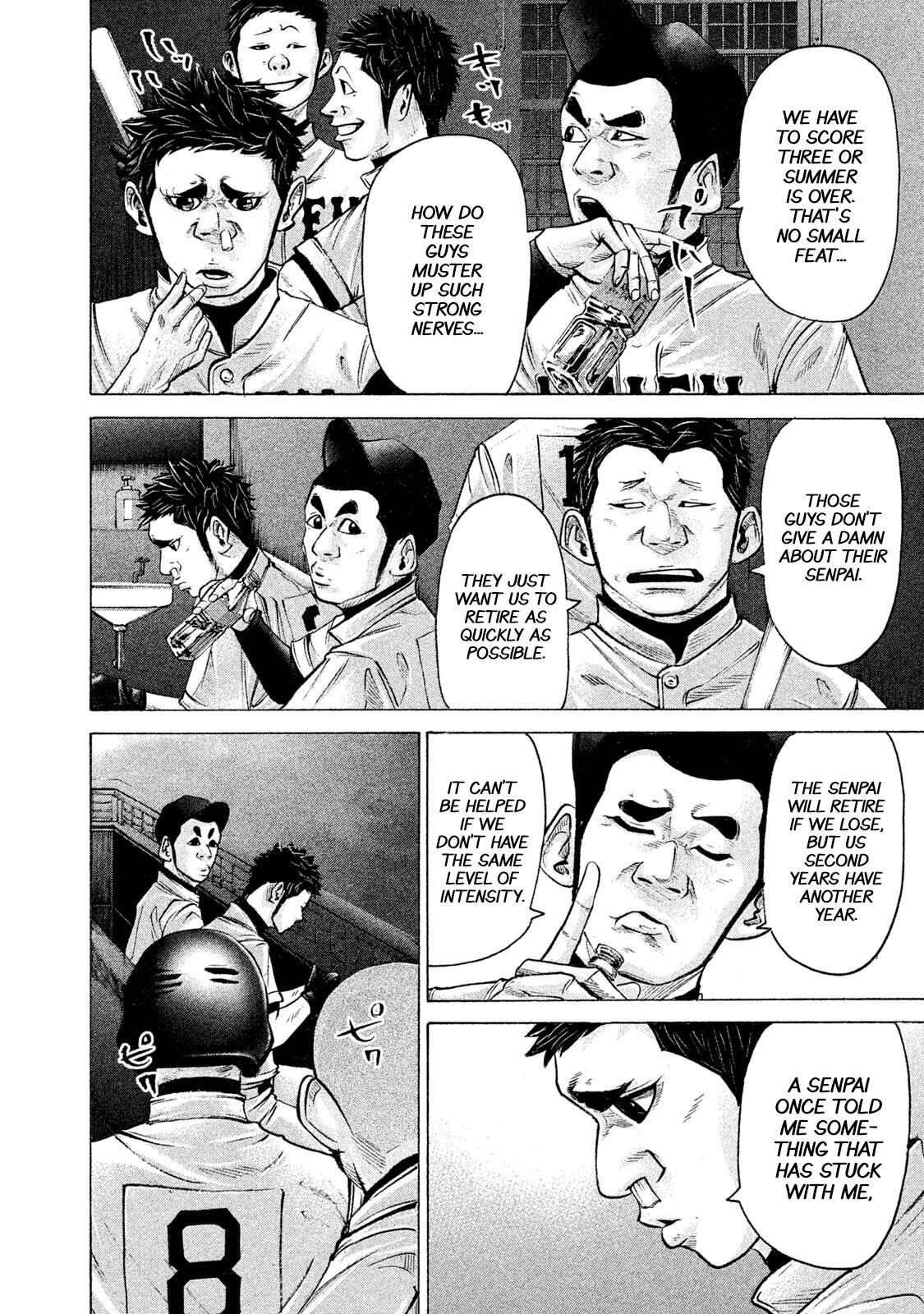Read Battle Studies Manga Online